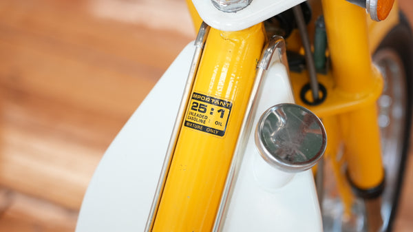 1979 Honda PA50-II