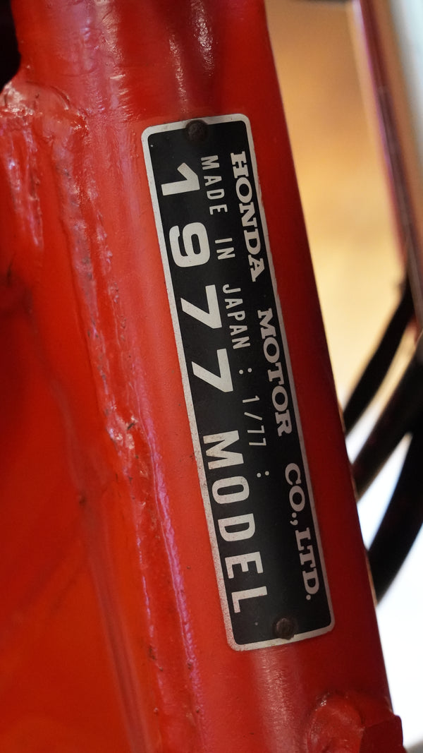 1977 Honda XR75