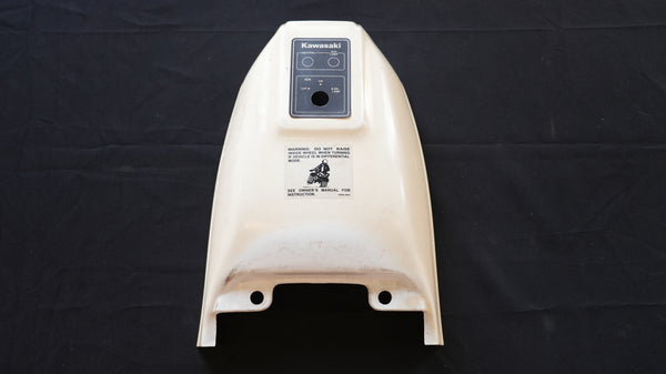 1984 KAWASAKI KLT250-P1
