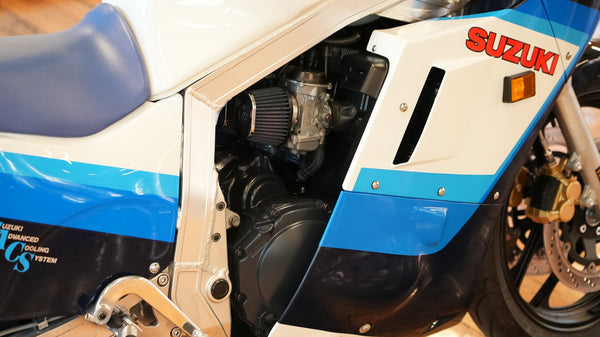 1986 Suzuki GSX-R 1100