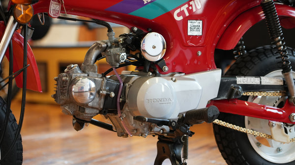 1993 Honda CT70