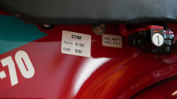 1993 Honda CT70