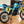 1983 Yamaha IT250