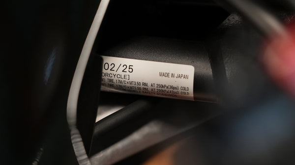 2025 Yamaha YZF-R7