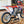 2005 Honda CR500R