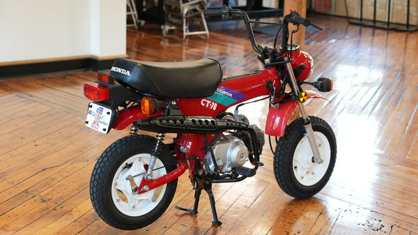 1993 Honda CT70