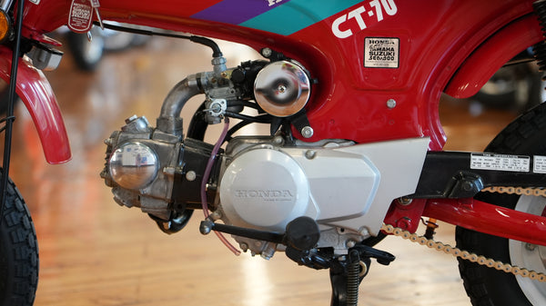 1993 Honda CT70