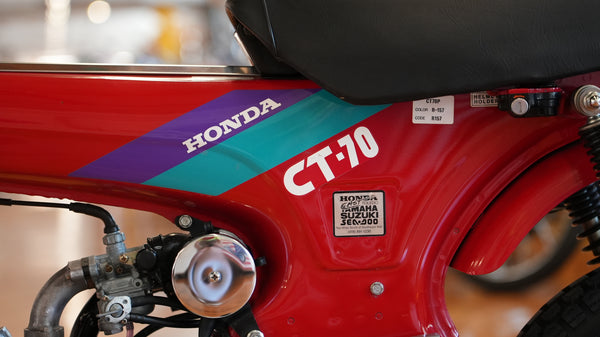 1993 Honda CT70