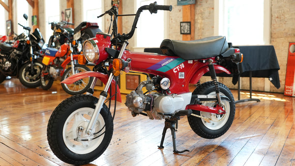 1993 Honda CT70