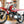 2000 Honda XR70R