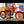 1982 Maico MC250 Alpha 1